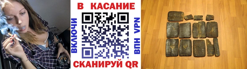 Наркошоп купить COCAIN Каннабис Амфетамин А ПВП ГАШ Меф Сольвычегодск