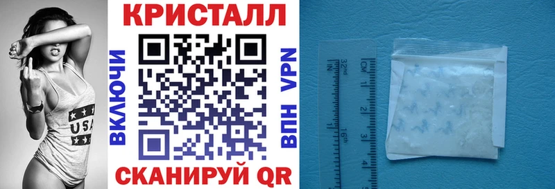 АМФЕТАМИН VHQ  Купить где  Сольвычегодск 