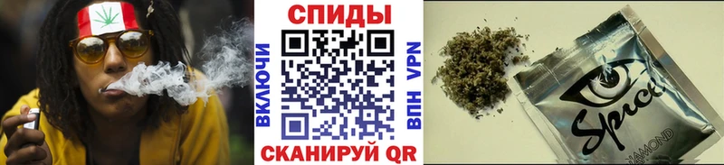 Бутират Butirat  Купить  Сольвычегодск 