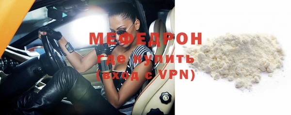 наркотики Тутаев