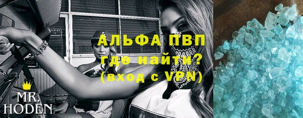 марки lsd Усмань