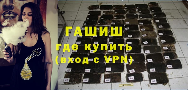 марки lsd Усмань