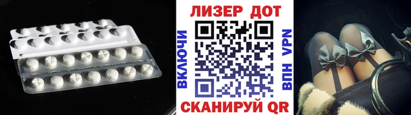 Лсд 25 экстази ecstasy  Купить  Сольвычегодск 