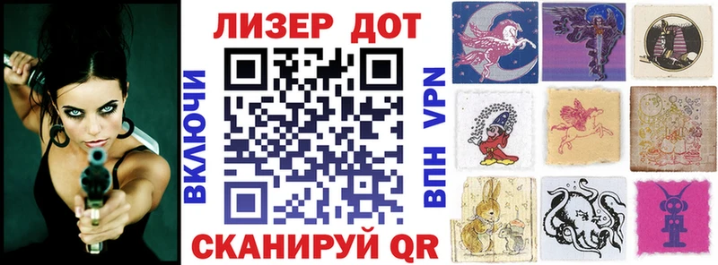 Купить закладки  Сольвычегодск  Марки 25I-NBOMe 1,5мг 
